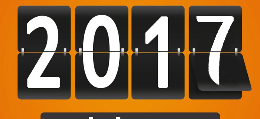 שנת המס 2017 מגיעה לסיומה, זה הזמן שלך לתרום!