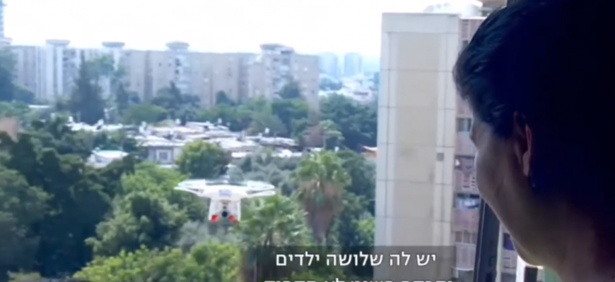 ‘חסד משמים’ לראשונה בעולם הוקמה יחידת רחפנים שתחלק תלושי קנייה לנזקקים עד הבית בזמן הקורונה ובחירום