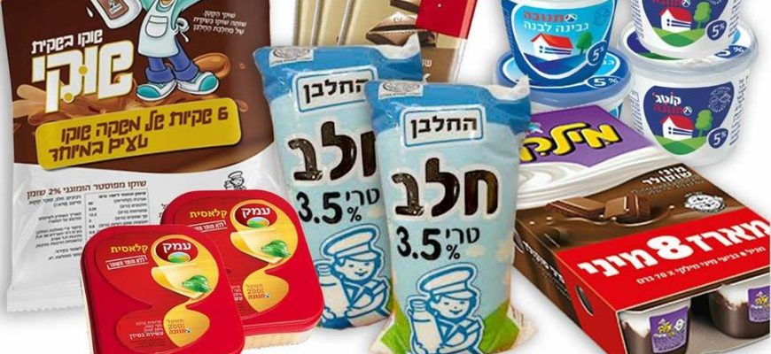 מעניקים לניצולי שואה חג שבועות חלבי ושמח 🥛