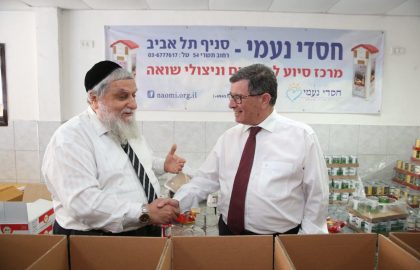 מנכ”ל דואר ישראל דני גולדשטיין בביקור בחסדי נעמי